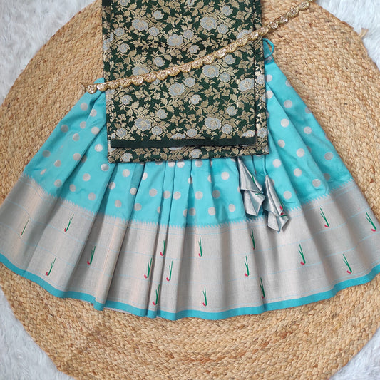 Skirt &Amp; Top