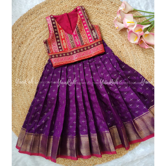 Kallana Skirt And Peter Pan Top