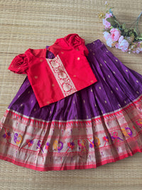 SEMI Silk Bordered Purple Slub Cotton  Skirt And SLUB COTTON Blouse - pocket is not included