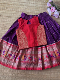 SEMI Silk Bordered Purple Slub Cotton  Skirt And SLUB COTTON Blouse - pocket is not included
