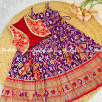 Ethnic Frock With Jacket - Purple Ikkat Patola
