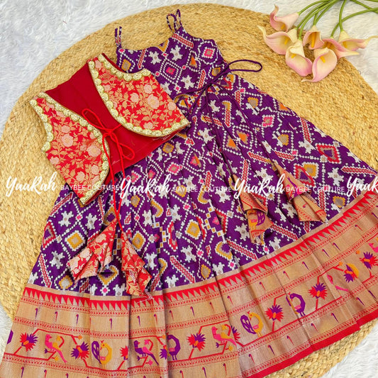 Ethnic Frock With Jacket - Purple Ikkat Patola