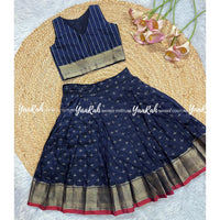 Kallana Skirt And  Line  Top  : Thin Border : 10 Colors