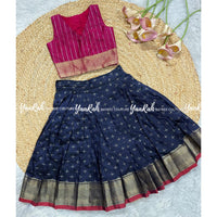 Kallana Skirt And  Line  Top  : Thin Border : 10 Colors