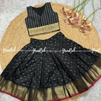 Kallana Skirt And  Line  Top  : Thin Border : 10 Colors