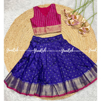 Kallana Skirt And  Line  Top  : Thin Border : 10 Colors