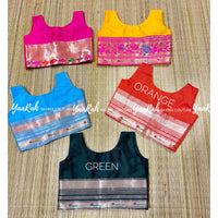 Ethnic Semi Silk Blouse -5 Colors - Pattern Same As Cover Picture
