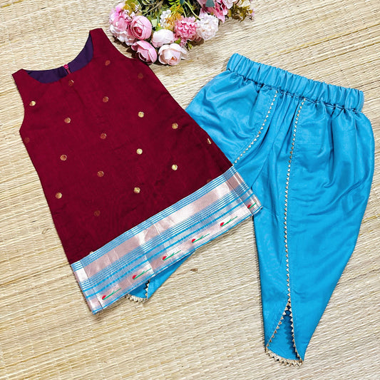 Maroon Kurthi And Samosa Pants