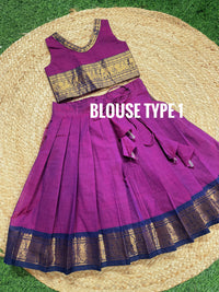 Purple Silk Bordered Kanchi Cotton Skirt And Dupion Silk Blouse