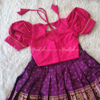 Purple Skirt And Lavender Top- Thick /Thin Border Skirt