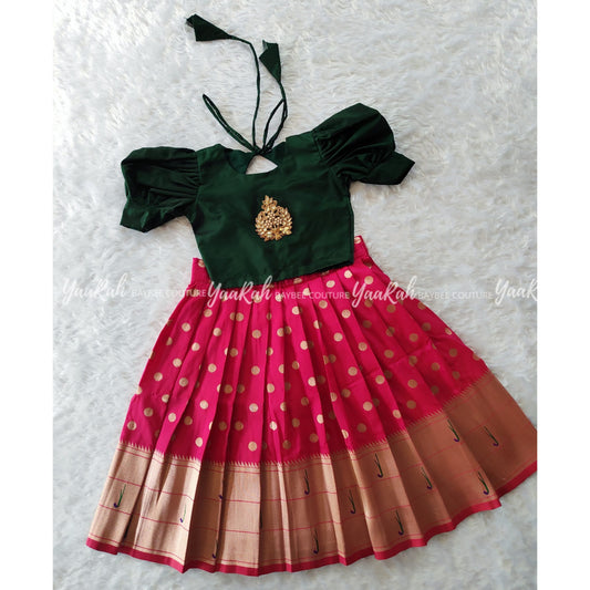 Skirt And Top