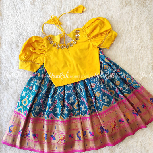 Skirt And Top