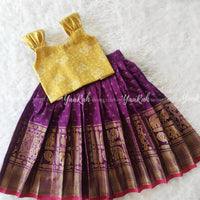 Skirt And Top  - Thick/Thin Border Skirt