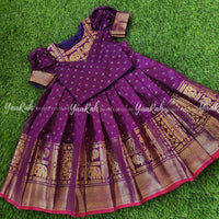 Skirt And Top  - Thick\Thin Border Skirt