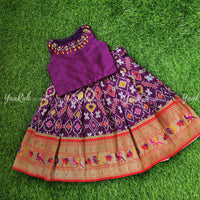 Boys Kurta