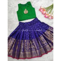 Skirt &Amp; Top Thick\Thin Border