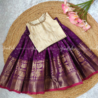 Kallana Skirt And Cream Blouse  : Thick Border