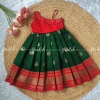 Ethnic Frock - 10 Colors Available
