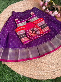 Kallana Skirt And LINED Banarsi Blouse : Thin Border