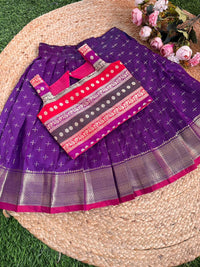 Kallana Skirt And LINED Banarsi Blouse : Thin Border