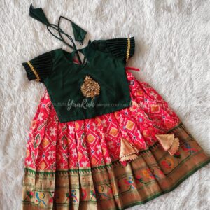 SKIRT AND TOP