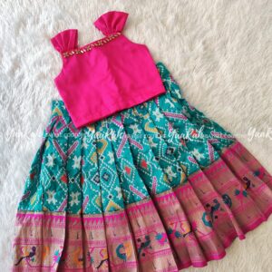 SKIRT & TOP