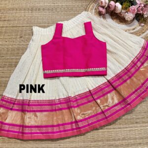 SILK BORDERED COTTON SKIRT AND SEMI SILK BLOUSE